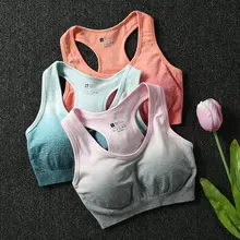 Ombre Energy бесшовный спортивный бюстгальтер для женщин, пуш-ап, бюстгальтеры для йоги, укороченный топ для спортзала, оранжевый спортивный бюстгальтер для тренировок, топы для фитнеса, одежда для активного отдыха