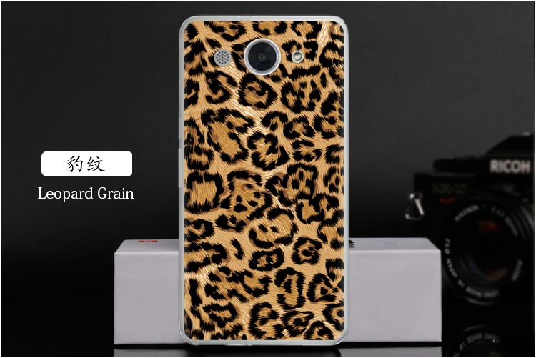  Leopard Grain