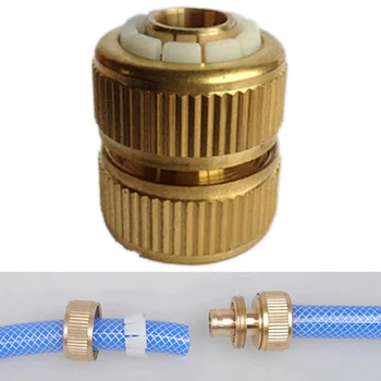 

1PCS 12mm Brass mender repairer fitting connector Garden lawn Water Hose pipe joiner