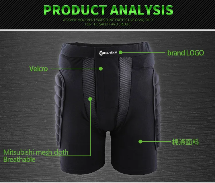 hip-protect-pants_06