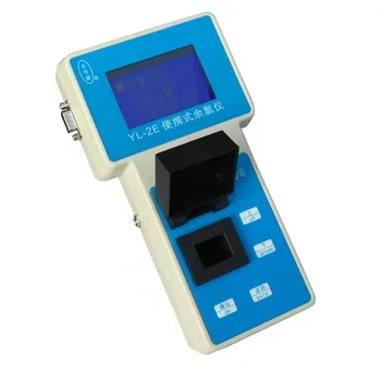 

(Shanghai Haiheng) YL-2E portable instrument / chlorine chlorine detector / chlorine total chlorine analyzer