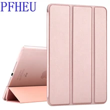Ультратонкий Магнитный чехол для iPad 9,7 новая модель A1822 A1823 A1893 A1954 смарт-чехол из полиуретановой кожи с функцией автоматического отключения/пробуждения