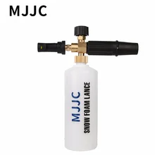 MJJC Brand 2017 with High Quality Foam Lance with adapter and connection tube, please select the correct adapter