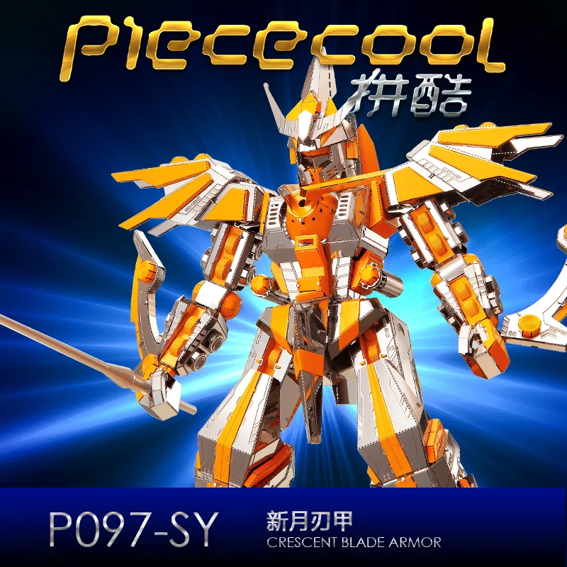 2018 Piececool warrior модели 3D Металлические Nano Puzzle Crescent Blade Armor наборы DIY лазерной резки