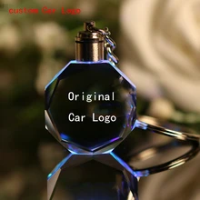 Светящийся брелок для автомобиля, брелок для ключей, кольцо, стекло, логотип автомобиля, кристалл, брелок для ключей
