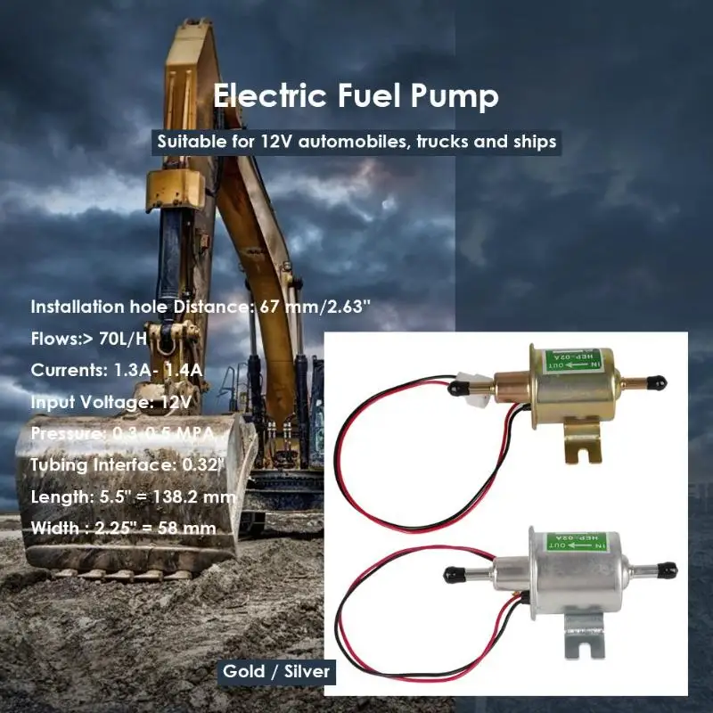 HEP-02A 12 В встроенный Автомобильный багажник с низким давлением, дизельный электронный топливный насос, автомобильный карбюратор, мотоцикл, квадроцикл, топливный насос, золото, серебро