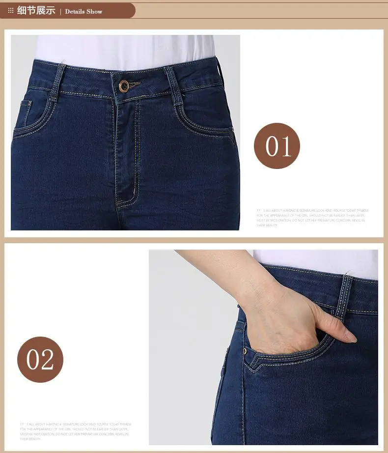 Women Spring Autumn Denim Pencil Pants Blue Jeans Trousers Mature Woman Casual Slim Fit Denim Pantalones Mujer Leisure Jeans Pant (6)