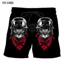 YX Girl,, летние мужские шорты с крутым космическим котом, в масках, Кот-Гангстер, 3d принт, пляжные повседневные шорты, мужские шорты для бега, фитнеса, со шнурком
