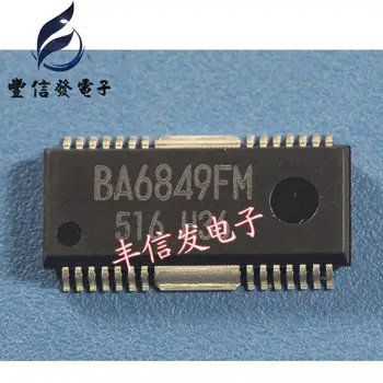 

IC BA6849 BA6849FM Original authentic and new Free Shipping IC