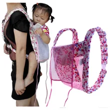 Дышащий фронтальная Back Carry Детский рюкзак эргономичный слинг Обёрточная бумага Рюкзак-переноска Детская сумка-кенгуру; Размеры 4-18 м