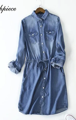 111 dress shirt