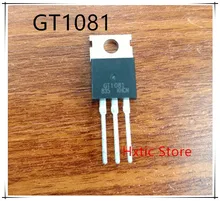 NEW 5pcs/lot GT1081 TO-220
