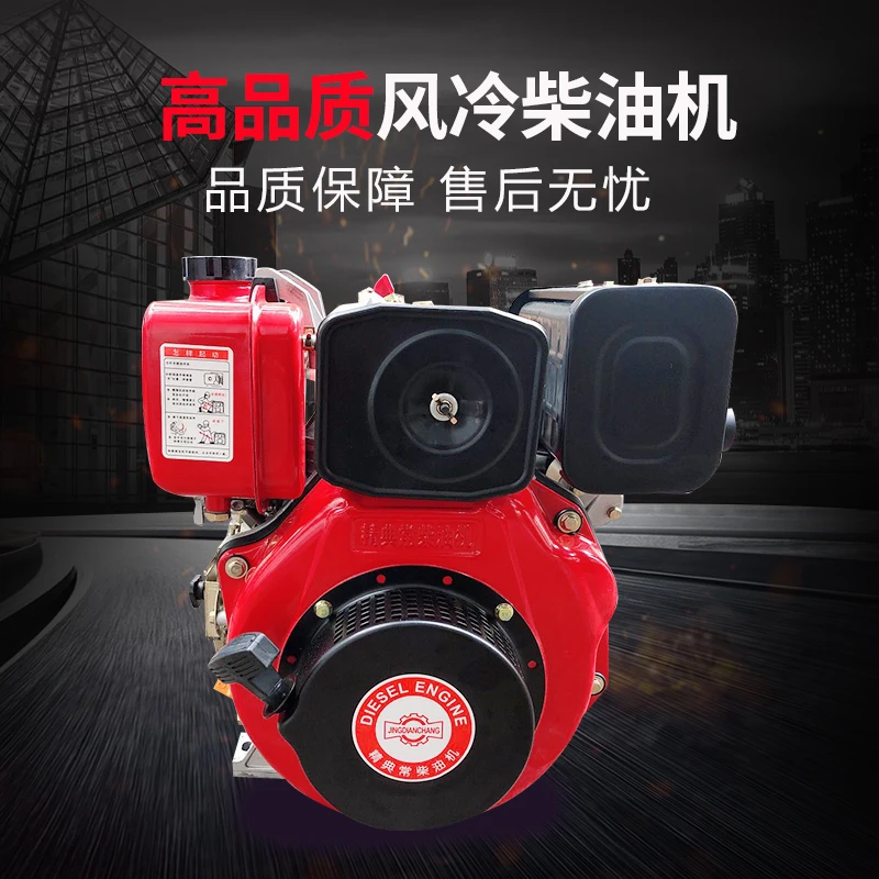 

Diesel engine 173 flat key shaft 3.5kw air cooled diesel single cylinder diesel engine 5 6 water pump boat micro tillage machin