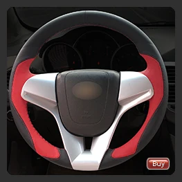 for Chevrolet Cruze 2009-2014 Aveo 2011-2014 Holden Cruze 2010-6