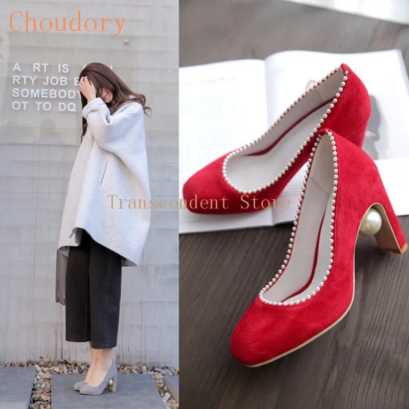 Choudory Genuine Leather Women Pumps Pearl High Heel Fashion Square Toe Pumps Spring Autumn Bead Shallow Women Shoes For Wedding