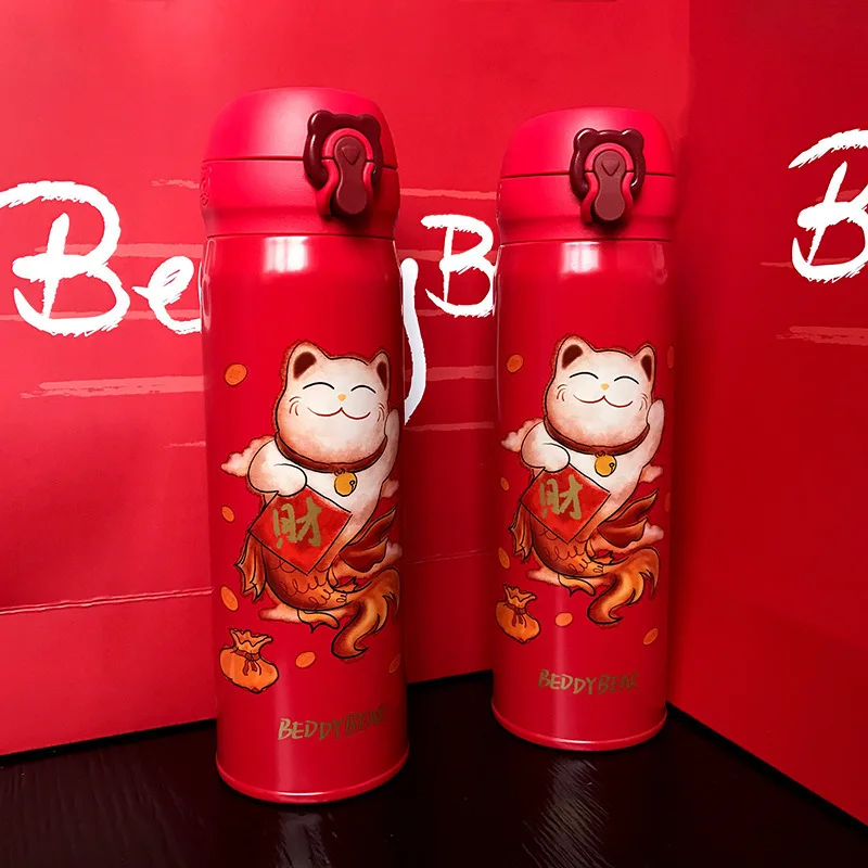 

Cup Bear Bear Mug Adult Lucky Cat New Year Festive Chinese Style Men and Women Stainless Steel Straight Cup b