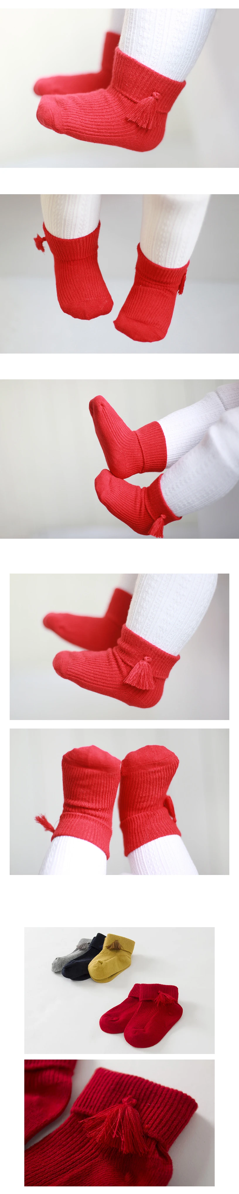 Носки для новорожденных девочек хлопковые носочки с кисточками на лодыжке Детские аксессуары зимний хлопковый мягкий теплый 0-4T