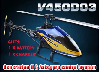 WALKERA V450D03 3D 6-осевой гироскоп 6CH бесщеточный вертолет с DEVO 10 (Бесплатный подарок: