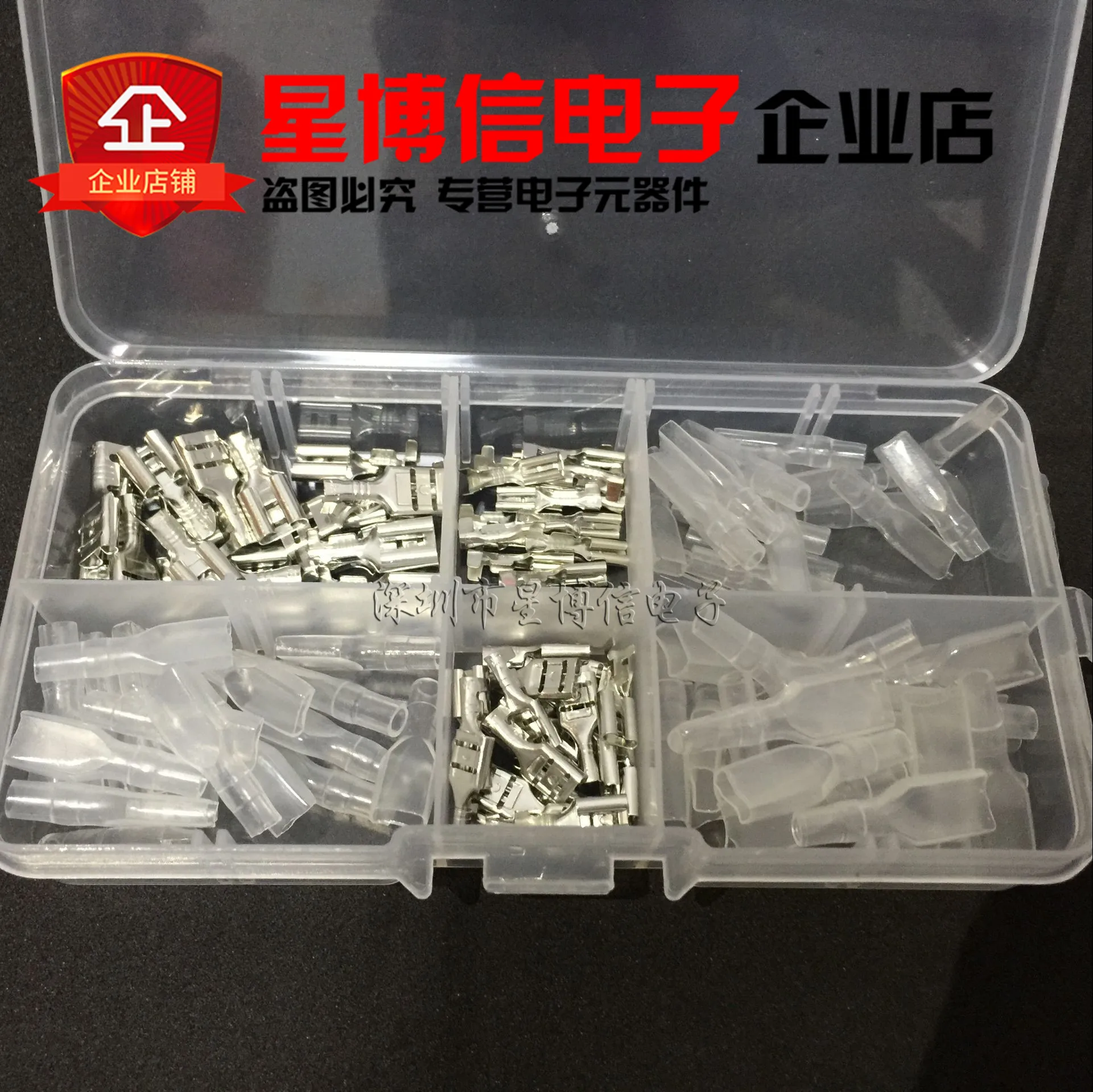 

120pcs /set 2.8 mm 4.8 mm 6.3 mm Female Spade Terminals + Insulating sleeve with Transparent case Crimp Terminals Connectors