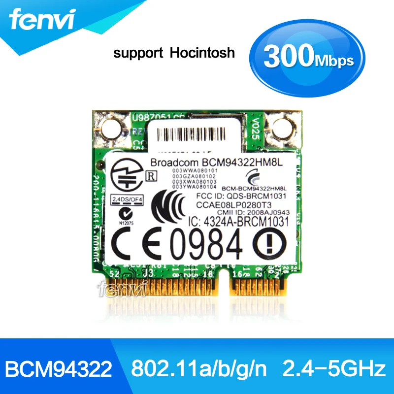 Broadcom BCM4322 BCM94322HM8L Dual Band 802.11a/g/n 300Mbps Wireless Wifi Wlan Mini PCI-E Half Size Card For HP SPS#504664-001 | Компьютеры