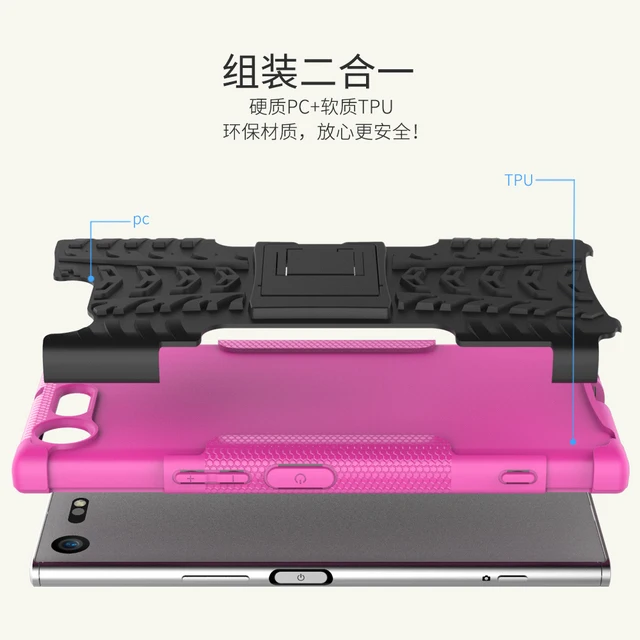 Sony-Xperia-XZ-Premium - (3)