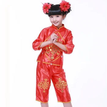 

Chinese Folk Dance for Girl Chinese Knot Costumes Nationality Yangko Dance Custome Festival Start Acting Dance Clothes