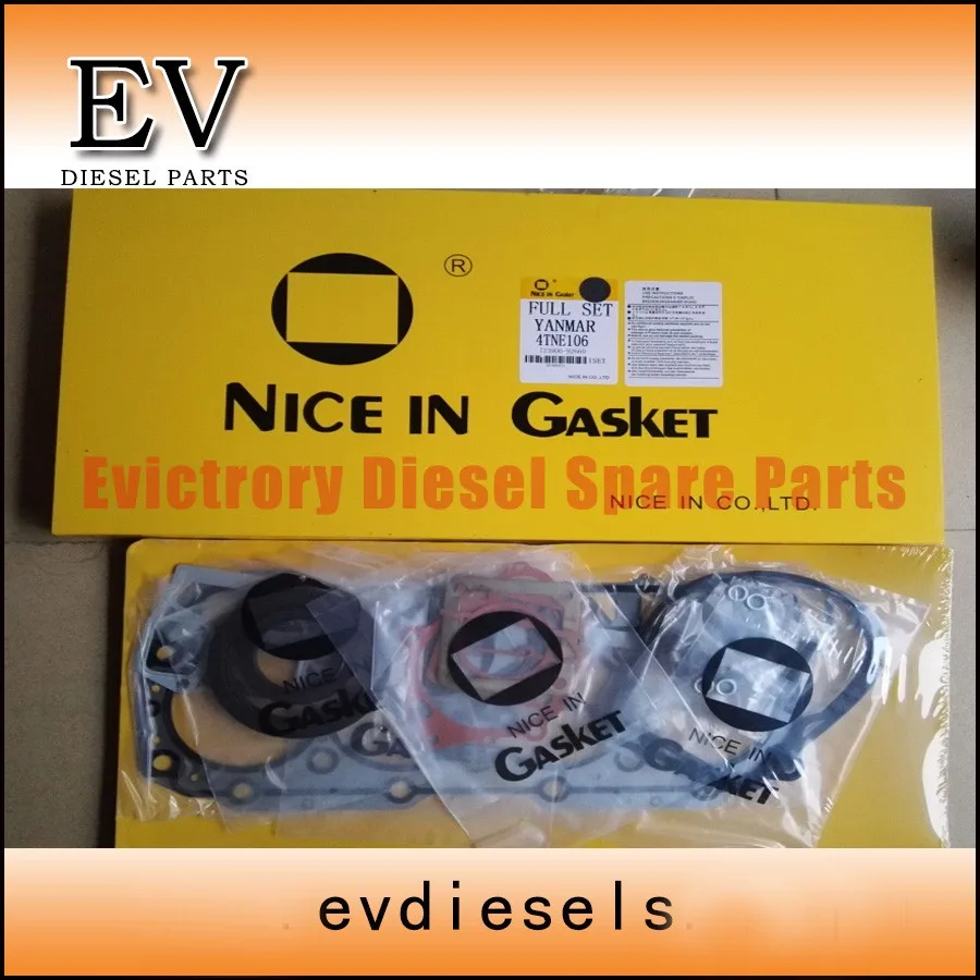 4TNE106 gasket set