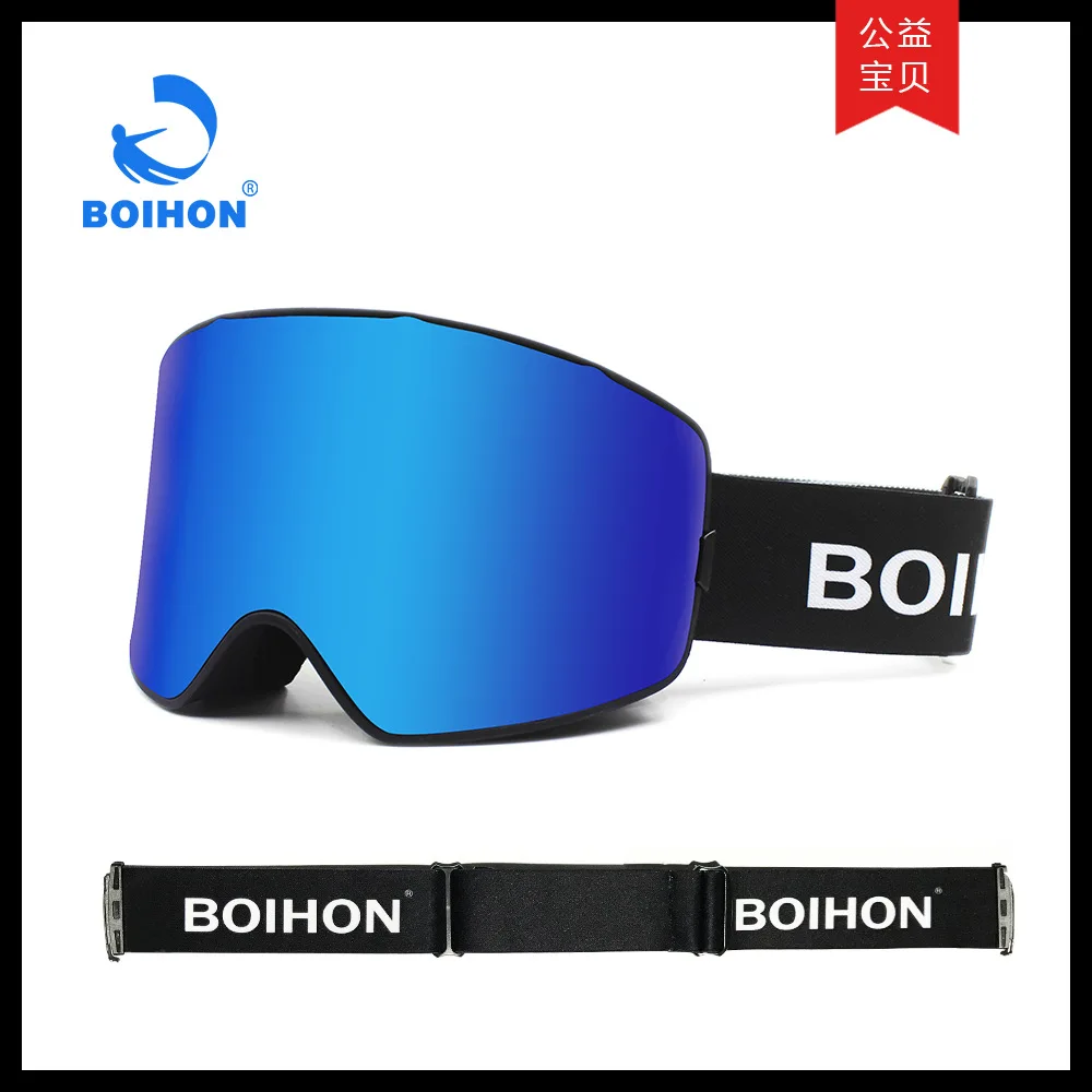 

Double-layer anti-fog ski mountaineering goggles