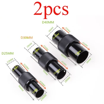 

2PCS Plant UAV Drone D25/30/40/35mm Folding Arm Self-lock Anti-virtual Non-slip Folio Parts Carbon Tube Clamp Clip Connector