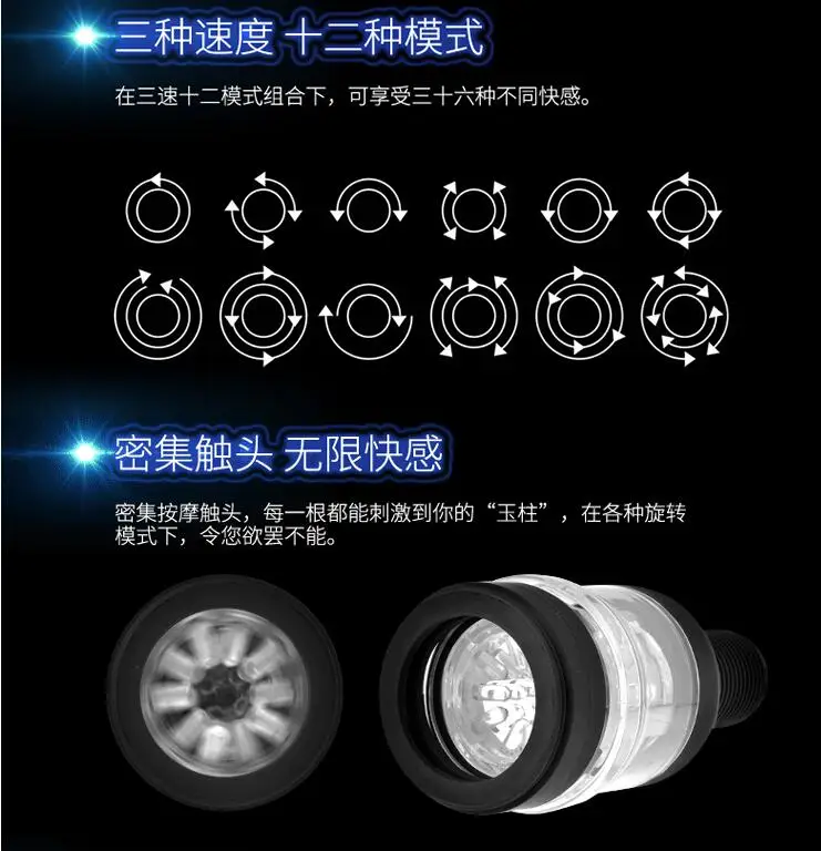 QQ20170301165852