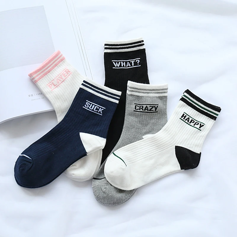 SP&CITY Japan Style Letter Suck Happy Low Socks Women Soft Breathable Cotton Short Socks Fashion Casual Pink Funny Socks Art SP&CITY Japan Style Letter Suck Happy Low Socks Women Soft Breathable Cotton Short Socks Fashion Casual Pink Funny Socks Art