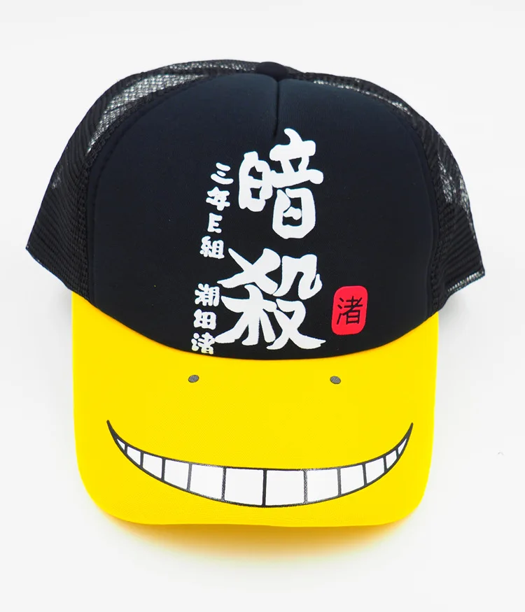 

Assassination Classroom Korosensei Printed Baseball Hat Anime Cos Peaked Cap Dome Hip-Hop Fashion Unisex Causal Hat