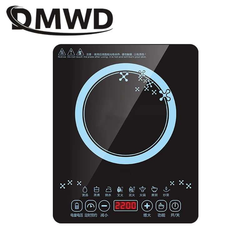 DMWD Electric Induction Cooker Waterproof Hot Pot Oven Furnace