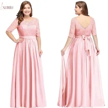 Новое элегантное розовое шифоновое длинное вечернее платье размера плюс ТРАПЕЦИЕВИДНОЕ вечернее платье с коротким рукавом robe de soiree