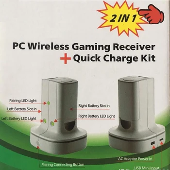 

2 in 1 PC wireless gaming receiver quick charge kit for x-b-o-x 360 game controller charger