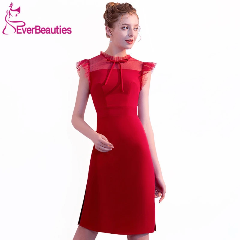 wine red hoco dress