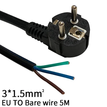 

5M 3*1.5 Square EU To Bare Wire Russia Germany French Male To Bare Wire Tail Supply Power Extension Cable Cord 16A 250V