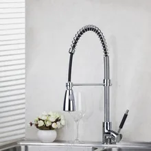 Torayvino 540 мм хром 8538A-1/1 с кнопочной кнопкой кухонный Выдвижной латунный поворотный сосуд раковина смеситель кухонный кран