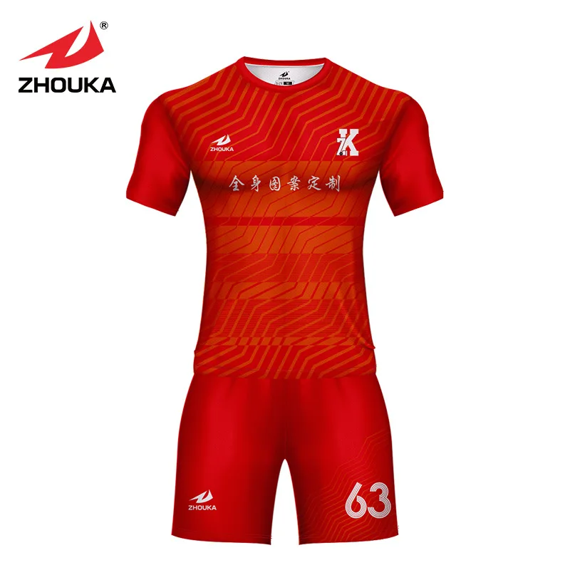 Marshal Sportswear Football Uniform Sublimation Customizing New