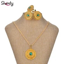 Ethiopian Bridal Jewelry GREEN STONE 24K Gold Plated African Gold Sets Nigeria Sudan Eritrea Kenya Eretrean