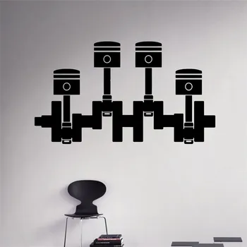 

Motor Pistons Wall Decal Engine Car Vinyl Sticker Home Interior Garage Decor Removable Decor Wall Art Custom Decals #T393