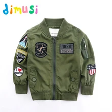 DIMUSI Spring Jackets for Boy Coat Army Green Bomber Jacket Boy’s Windbreaker Autumn Jacket Patchwork Kids Children Jacket BC004