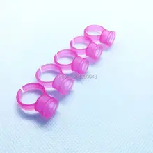 50 шт. высокое качество розовое кольцо для пигментов подстаканник для перманентного макияжа тату макияж держа пигментов