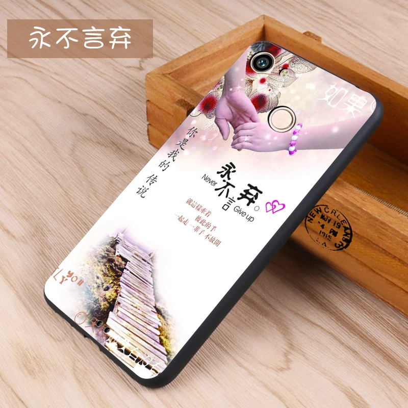 Huawei nova Case Original Cover for Huawei nova Bag Case Cover Skin Wolf Fish Skull nova Fundas 100% 28