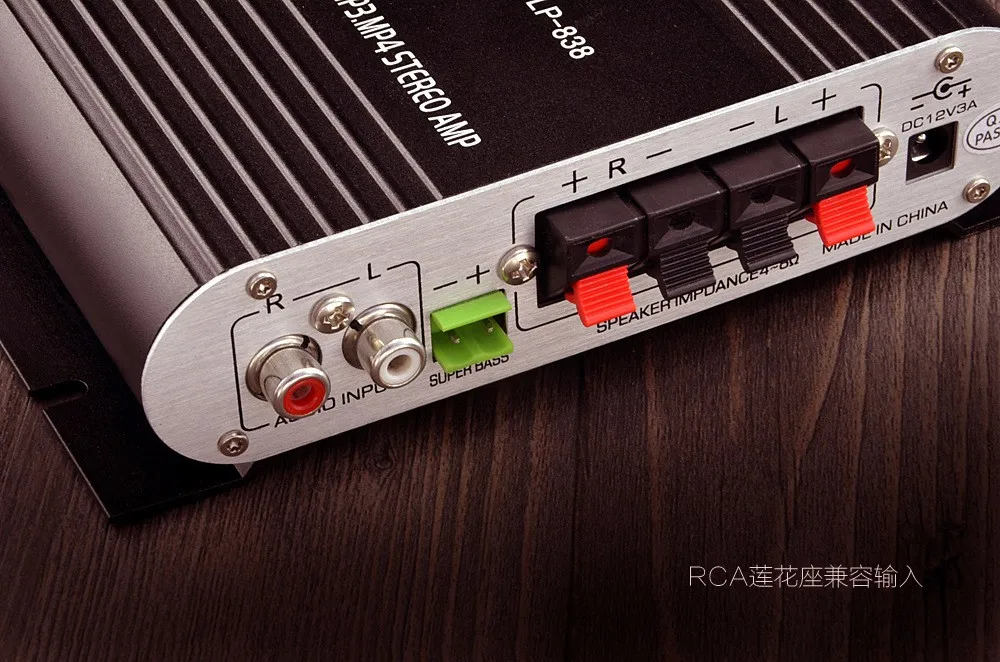 Wholesale 100% Original Brand Lepy Lp-838 2.1 3 Channel Stereo Mini Computer Car Amplifier 3.5mm Headphone out Subwoofer Out keyboard amp