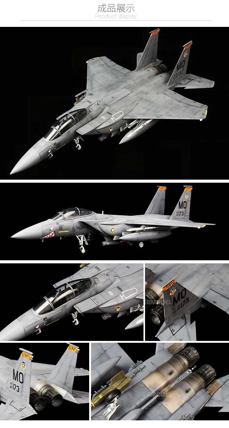 1/72 США F-15E атаки Орел истребитель Ассамблея модель L 7201