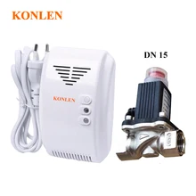 Автономный детектор природного газа LPG с автоматическим клапаном DN15 для отключения трубы для домашней безопасности