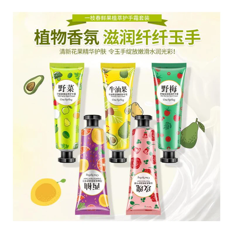 Аптека апрель крем для рук увлажняющий. Cahnsai крем для рук. Medb moisturizing foot and hand cream set набор кремов для ухода за кожей рук и ног. Medb moisturizing foot and hand cream set набор кремов для ухода за кожей рук и ног. Moisturizing hand cream set.