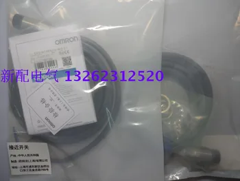 

E2G-M18KN10-WS-C1 E2G-M18KN10-WS-B1 Omron Proximity Switch Sensor New High Quality Warranty For One Year