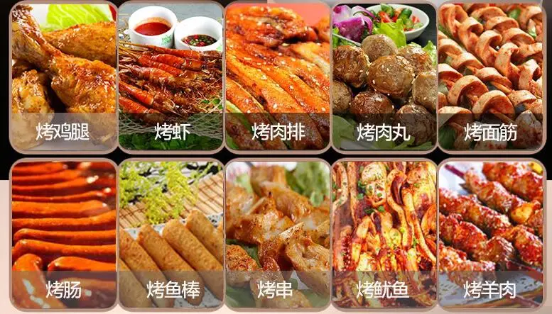 QQ20170714151153